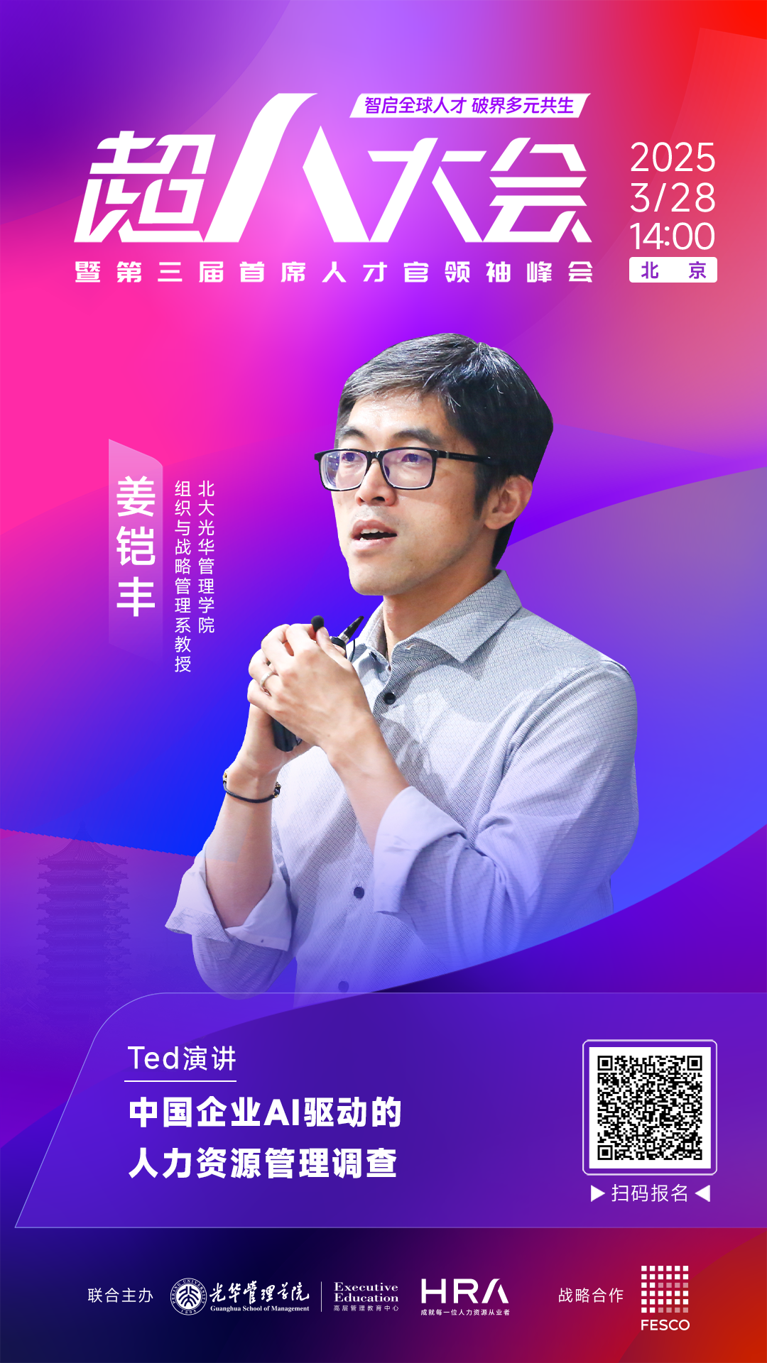 640-1.png 640-1.png