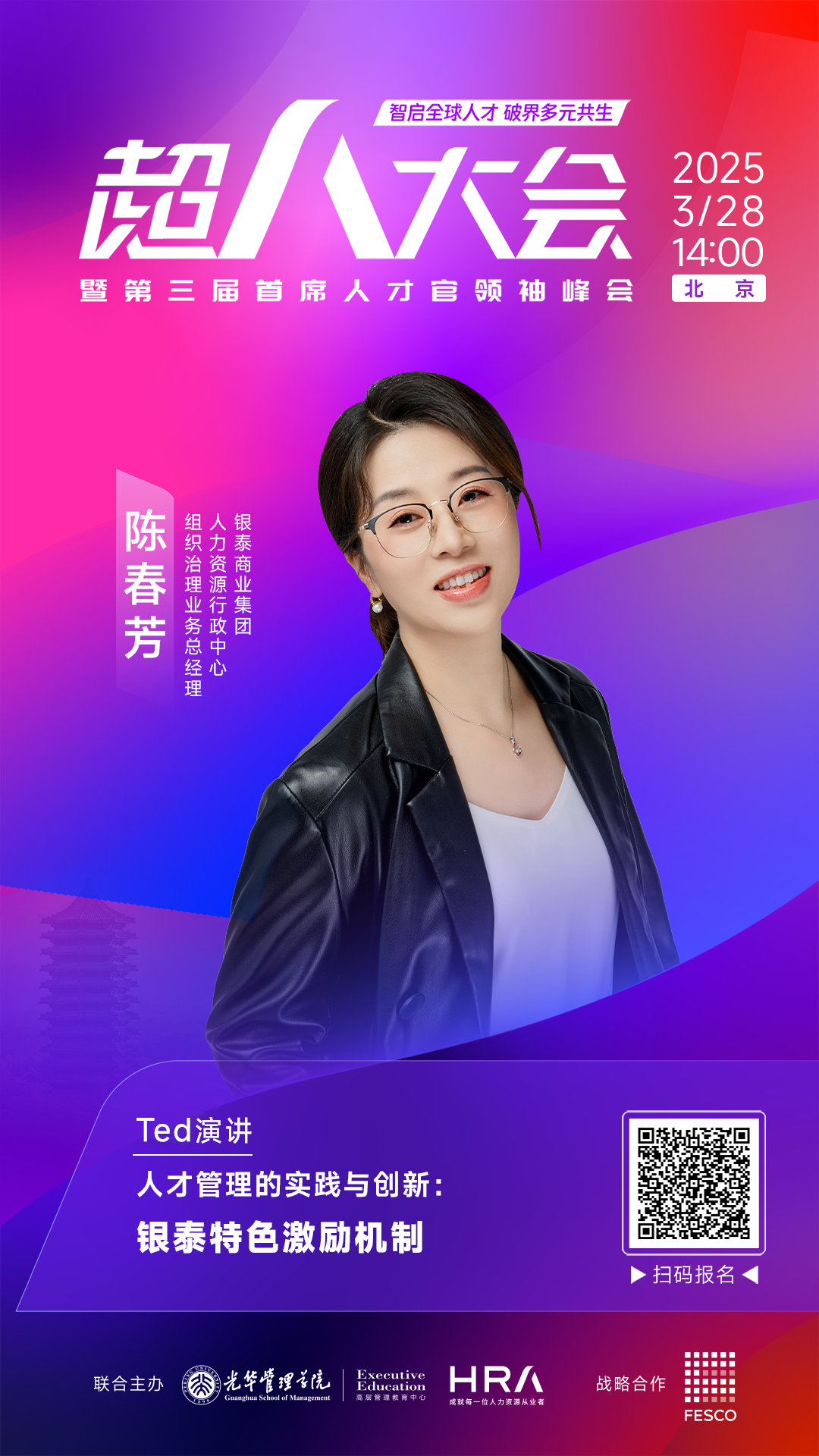 640-4.png 640-4.png