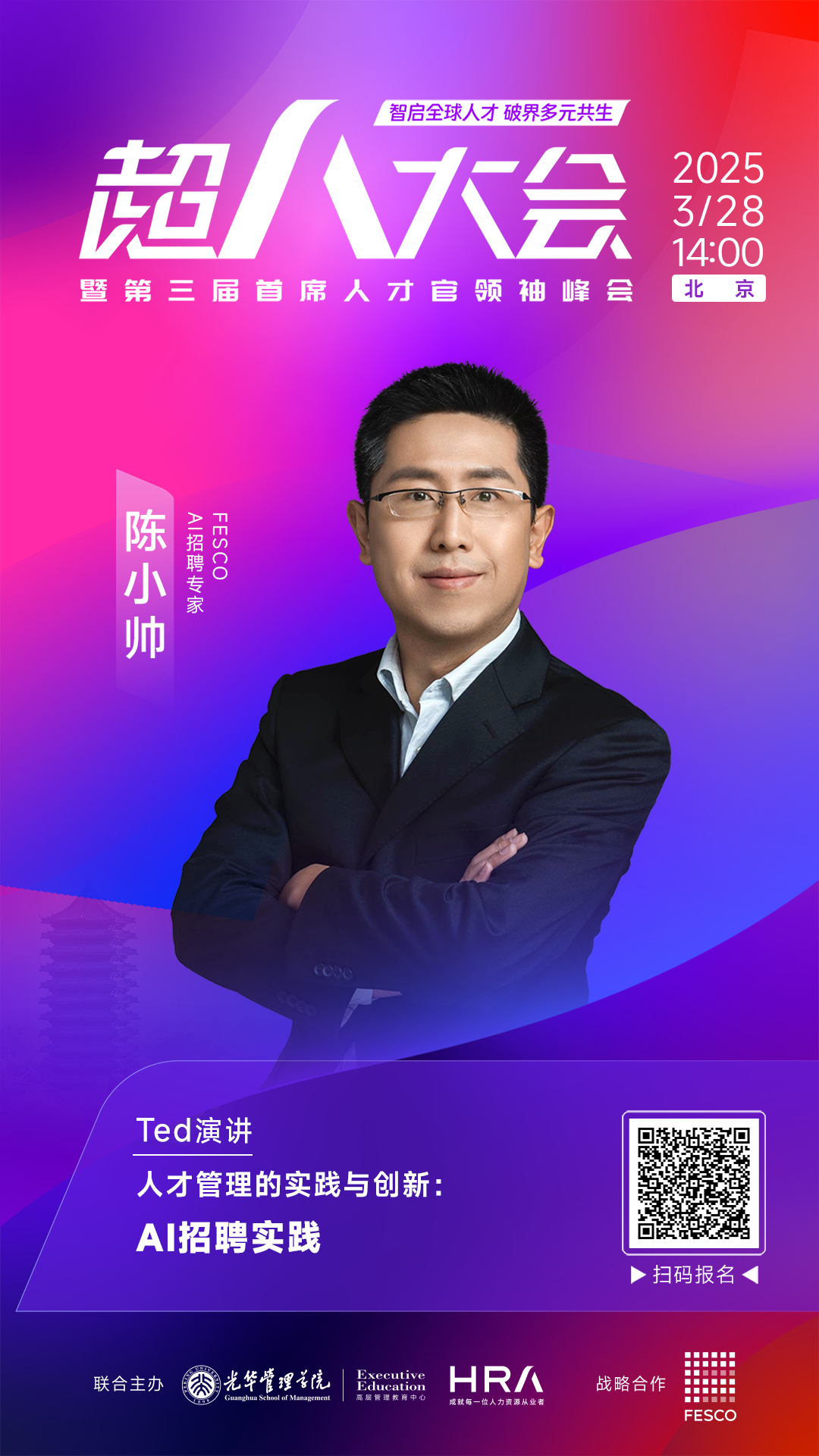 640-5.png 640-5.png